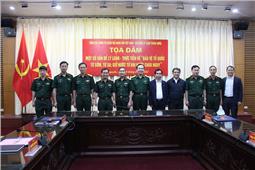 Tọa đàm 